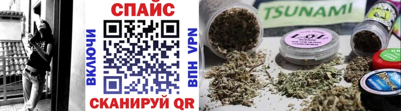 купить наркотик  Краснослободск  Бутират оксибутират 