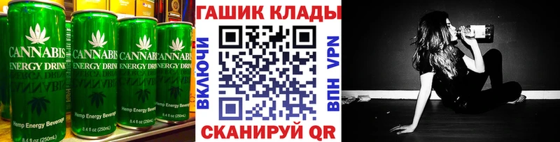 Canna-Cookies марихуана  Краснослободск 