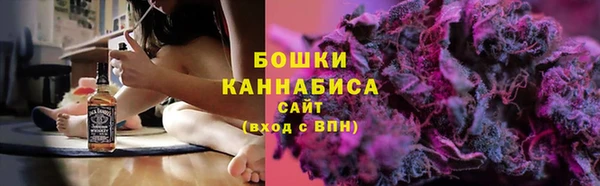 мефедрон Балабаново