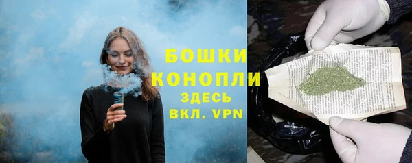 марки nbome Аркадак