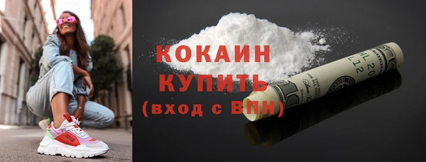 Альфа ПВП Россошь