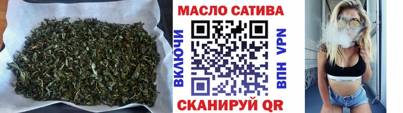 ТГК Wax  купить   OMG ССЫЛКА  Краснослободск 